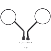 电动车小牛电动车后视镜N1/N1S/M1/U1反光镜小龟车8mm通用倒车镜 8MM正牙一对