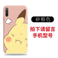 皮卡丘手机壳小米10杰尼龟mi9/cc9/8/6x神奇宝贝红米k20pro/k30液态硅胶note7/8/9可达鸭10x