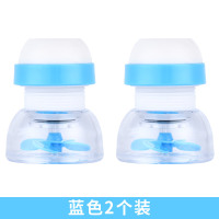 家用厨房水龙头防溅头万能延伸器过滤器神器嘴可调节增压花洒通用 [无过滤款]蓝色2个装