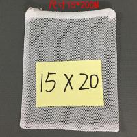 水族箱鱼池鱼缸过滤材料网袋子活性炭尼龙优质网袋拉链过滤网兜袋 尺寸15剩20CM(5个)