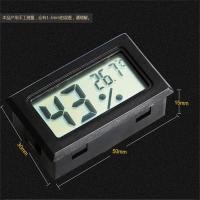 数显温湿度计 电子寄居蟹专用迷你 探头内外置 嵌入式 机械式防水 黑色内置探头 不防水