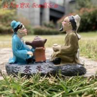 假山盆景鱼缸造景陶瓷人物小摆件渔夫钓鱼姜太公坐翁装工艺品 S65-茶圣