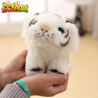 超萌仿真小老虎毛绒玩具公仔东北虎宠物老虎玩偶可爱儿童生日礼物 白色老虎 12厘米（掌中萌）