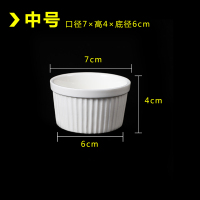 爬宠小型宠物泡澡盆爬虫豹纹守宫蜥蜴蜘蛛玉米蛇水盆全陶瓷易清洗 B款中号 口7高4底6