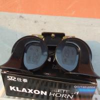 汽车蜗牛喇叭带架子12V防水超响鸣笛带支架继电器24V货车 12v 带继电器喇叭 双喇叭 无