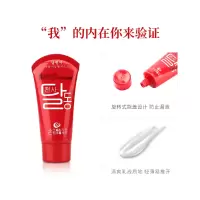 天使羽翼蜗牛丝柔护手霜滋润保湿补水防皲裂四季不油腻防干裂男女 60g