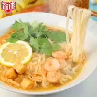 米粉米线家庭装原味干米粉干河粉栖凤渡鱼粉炒牛河批发 4斤装 2kg*1【4斤】
