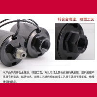 全自动水压开关家用自吸增压水泵自动开关可调水泵压力开关控制器 黑金刚0.8-1.6KG 2分外丝