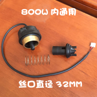 全自动自吸增压泵控制器流量压力开关控制盒家用日井水泵开关配件 800W内通用(亏本促销)