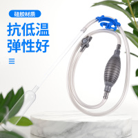 鱼缸换水神器 洗沙吸便手动抽泵清理粪便虹吸换水管家用清洁工具 [升级加厚版]1.8米/超大软气囊