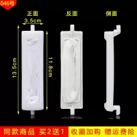海尔统帅洗衣机配件内部过滤网袋原装盒小神童王通用除毛器万能 046号[买2送1]