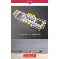 适合帅康抽吸油烟机配件油杯接油盒油壶塑料杯过滤油碗漏油斗油槽 长油杯1只(买二送一)