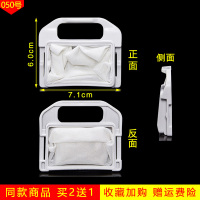 海尔全自动洗衣机配件大全过滤网袋原装盒小神童王神螺原厂通用 50号[买2送1]