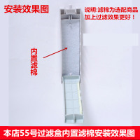 美的通用全自动洗衣机过滤网盒MB65-1000H MB65-eco11W垃圾盒滤棉 单只装[发1个]