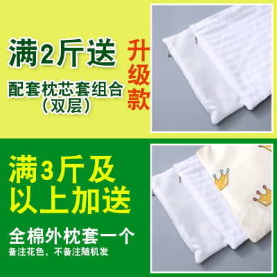 蚕沙枕头儿童蚕砂枕芯20年春季1龄散装蚕沙蚕屎婴儿护颈保健枕芯 25x40cm粗沙 需买3件