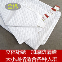 全纯棉空枕芯枕套枕头皮内胆套带拉链装荞麦壳决明子儿童成人单人 25*43定型款