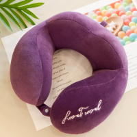 旅行便携u型枕记忆棉护脖绒面学生午睡靠枕飞机开车护颈枕头 酱紫