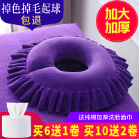 美容院趴枕胸枕圆形枕美容爬枕按摩垫床罩洞枕趴趴枕可拆洗俯枕头 美容院 趴枕-高贵紫(可拆洗)