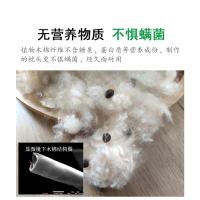 天然带籽木棉花枕头纯有籽木棉枕芯攀枝花子棉絮枕心填充物送枕套 原生态带籽木棉(优等1斤) 出口等级