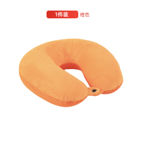 [ZB专享]U型枕颈椎护颈枕U形枕头汽车飞机旅行枕学生午睡神器 橙色(粒子填充-新包装)