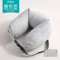 u型纯棉枕头飞机旅行护颈枕颈椎枕便携头U形脖枕护脖子颈枕 灰白条纹U型枕
