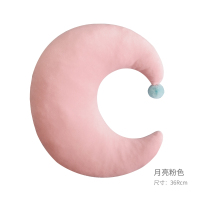 ins飘窗抱枕五角星星午睡枕头沙发床上少女心网红靠垫腰卧室抱枕 粉红色月亮 YJ3012 其他规格