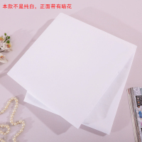 纱布套被子内胆套棉胎被套被芯蚕丝被垫棉絮包棉花套子特价非纯棉 纯白暗花 90x90cm拉链款