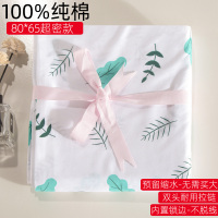 纱布套纯棉被子内胆套棉絮被套包棉胎全棉被芯套蚕丝被垫内衬套 纯棉树叶-超密款 70x120cm拉链款