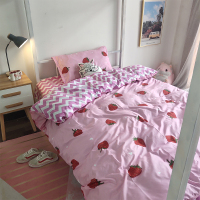 大学生宿舍粉色草莓被套单件单人被罩1.5x2米被子套150X200X230CM 粉红色 小草莓 买150X200被套送床