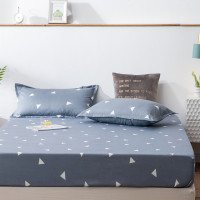 简约床笠床罩床单件透气床垫加厚防尘床罩套席梦思保护套全包 [床笠]爱巢 90cmx200cm适合30cm内床垫