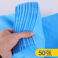 100张一次性透气无纺布床单美容院按摩床垫单产褥垫旅游非防水油 蓝色 *透气床单[50张] 70*170cm
