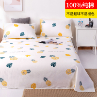 苏娜旗舰店纯棉床单单件全棉布儿童学生宿舍单人床双人床被单 菠萝先生 [单床单]90x230cm