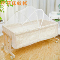 婴儿床蚊帐带支架通用开门式儿童床蒙古包全罩式宝宝BB床摇篮蚊帐 摇篮蚊帐