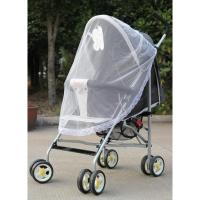 婴儿推车蚊帐通用全罩式高景观宝宝手推车摇篮伞车童车加密防蚊帐 白色 半罩小蚊帐