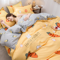 床单四件套床上被套三件套宿舍单人双人床网红款学生被罩床上用品 开心萝卜 [AB面三件套]1.2m床(不起球不掉色可裸睡)