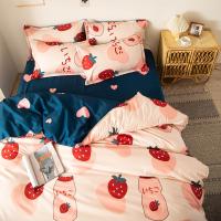 ins风可爱学生宿舍三件套卡通床上用品4四件套被套床单少女心被罩 草莓酸奶0 不指定花色随机单件被套一条[尺寸150*2