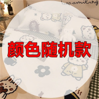 复古被套美式深蓝色四件套小雏菊床单被单件田园小碎花三件套 L12-颜色随机款 1.2米三件套(宿舍床)