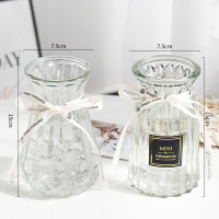 [四件套]北欧玻璃透明花瓶摆件客厅插花干花水养富贵竹百合花瓶 [15南瓜+15贴纸]透明 中等