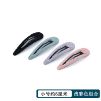 四件套布艺发夹手工韩国bb夹刘海夹盘发一字夹头饰女边夹顶夹发饰 经典款小号浅彩色组合