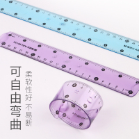 软尺子学生文具20cm软直尺小学生一年级三角尺量角器软尺套装四件套一套多功能儿童二年级套尺 [3支装]15cm软型直尺