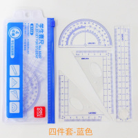 文具小学生用套尺塑料直尺三角尺量角器尺子圆规套装儿童四件套多功能日韩一套韩国简约可爱卡通塑料金属 9597 塑料套尺 1