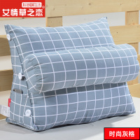 床头榻榻米三角靠垫大靠枕软包腰卧室靠垫办公室沙发抱枕护颈护腰 水洗布-时尚灰格 40CM腰靠(不带头枕)