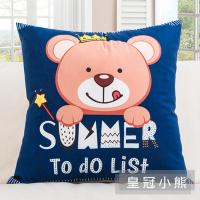 简约卡通图案抱枕靠垫沙发办公室床上靠背垫腰枕床头抱枕套含芯 R-皇冠小熊 40*40cm(枕套+枕芯)