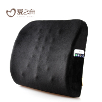 记忆棉腰枕抱枕办公室腰靠汽车座椅腰垫护腰靠垫孕妇靠枕椅子靠背 黑色40*34*10CM 标准款