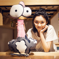 卡通汽车毛绒动物抱枕床头大靠背靠垫办公室沙发靠枕卧室床上可爱 火烈鸟 小号45cm-60cm