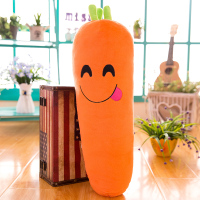胡萝卜抱枕长条枕抱着睡觉的布娃娃公仔可爱韩国搞怪玩偶毛绒玩具 桔红色 调皮胡萝卜 60厘米(送9厘米萝卜挂件