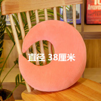 小邹菊花朵抱枕办公室久坐坐垫椅垫家用地上榻榻米垫车用屁股垫子 粉色月亮 如图描述