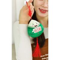 高考吉祥礼物粽子抱枕励志加油送男女生中考考试祝福金榜题名生日 状元糕挂件有中国结 10cm