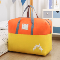 幼儿园棉被收纳袋大号装被子的袋子手提衣服打包袋行李袋家用被褥 橙色龙猫 小号46*39*19cm