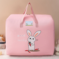 幼儿园被子收纳袋装棉被的大号防水防潮行李包打包被褥手提袋子子 粉色兔子[防尘·无异味] 小号